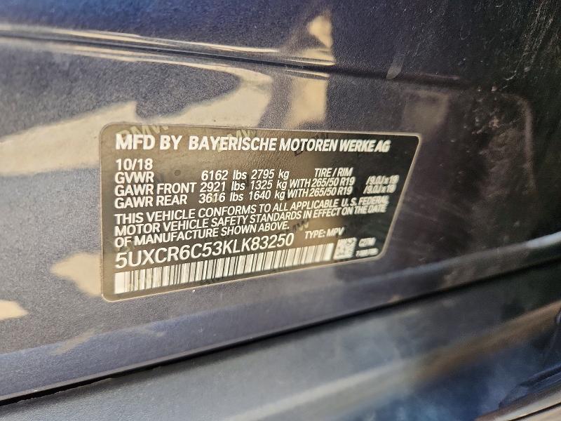 Aukcja sprzedaży 2019 Bmw X5, vin: 5UXCR6C53KLK83250, numer aukcji: 85973095