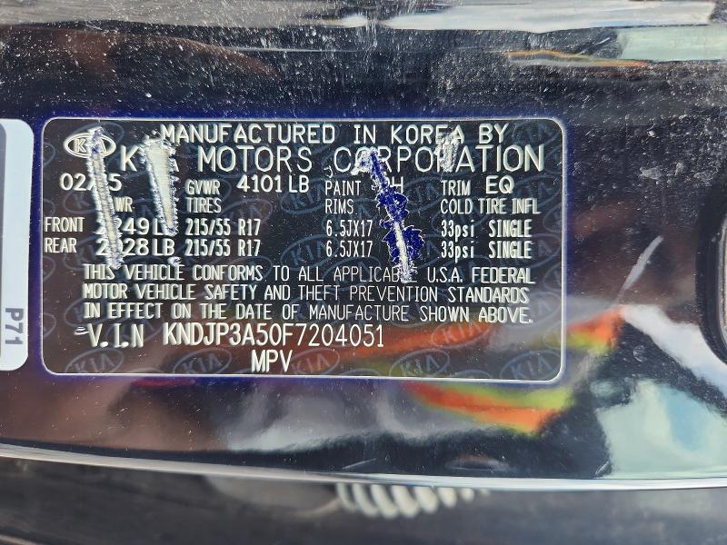 59598126 :رقم المزاد ، KNDJP3A50F7204051 vin ، 2015 Kia Soul مزاد بيع
