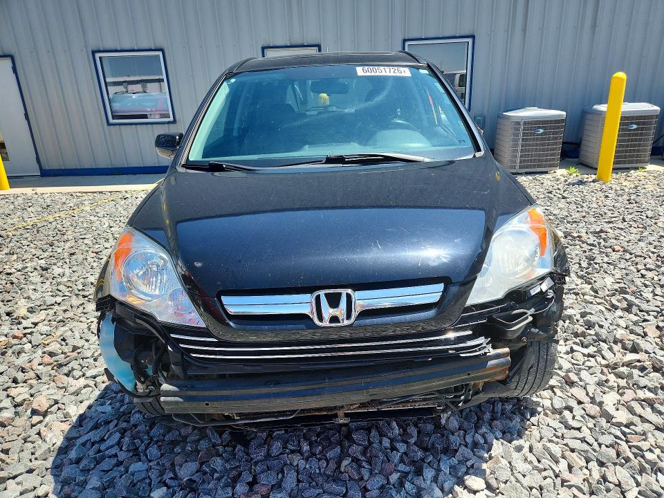 Продаж на аукціоні авто 2007 Honda Cr-v, vin: JHLRE48737C122106, номер лоту: 60051726