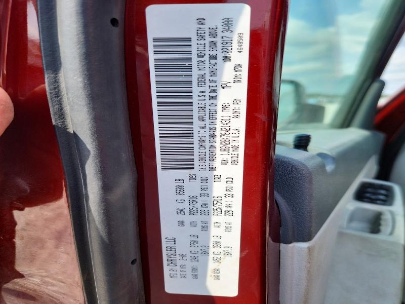 61865486 :رقم المزاد ، 1J8GN28K78W214311 vin ، 2008 Jeep Liberty مزاد بيع