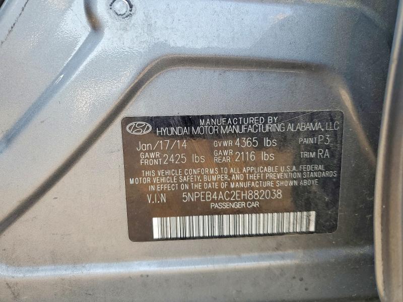 2014 Hyundai Sonata მანქანა იყიდება აუქციონზე, vin: 5NPEB4AC2EH882038, აუქციონის ნომერი: 63507216