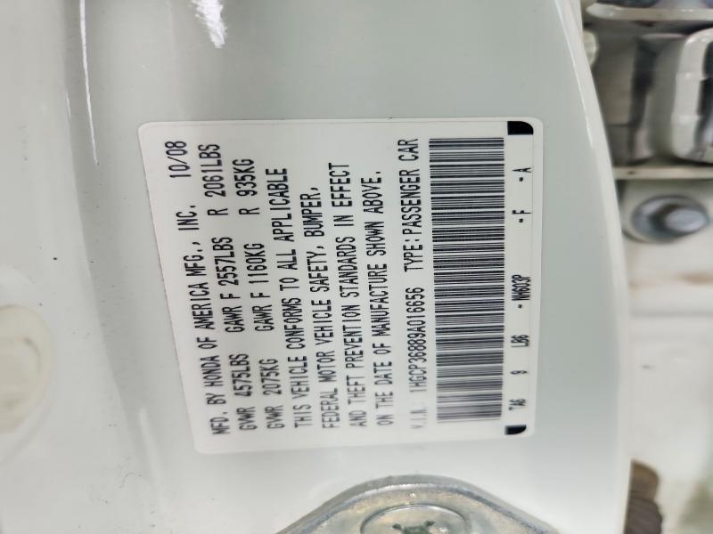 Продаж на аукціоні авто 2009 Honda Accord, vin: 1HGCP36889A016656, номер лоту: 60773676