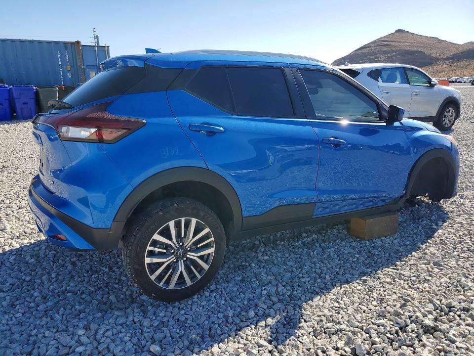 2024 Nissan Kicks მანქანა იყიდება აუქციონზე, vin: 3N1CP5CV7RL563644, აუქციონის ნომერი: 59640416