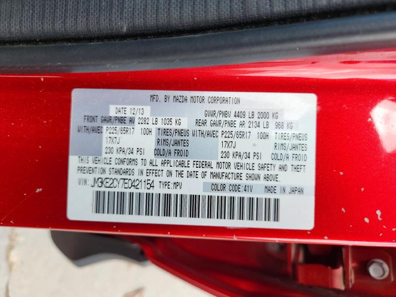 Продаж на аукціоні авто 2014 Mazda Cx-5, vin: JM3KE2CY7E0421154, номер лоту: 60755286