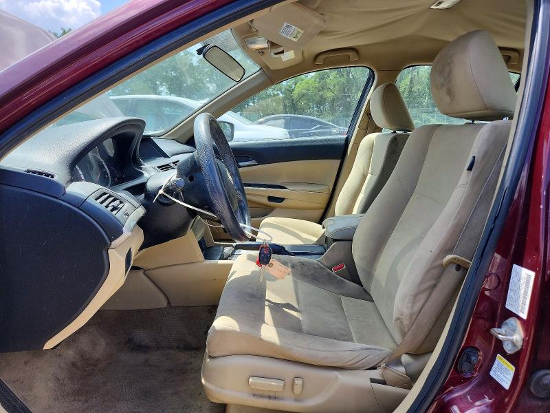Продаж на аукціоні авто 2012 Honda Accord, vin: 1HGCP2F46CA070584, номер лоту: 63495906