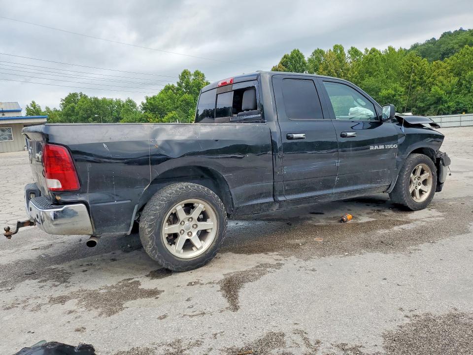 2012 Dodge Ram 1500 მანქანა იყიდება აუქციონზე, vin: 1C6RD6GPXCS156368, აუქციონის ნომერი: 62772786