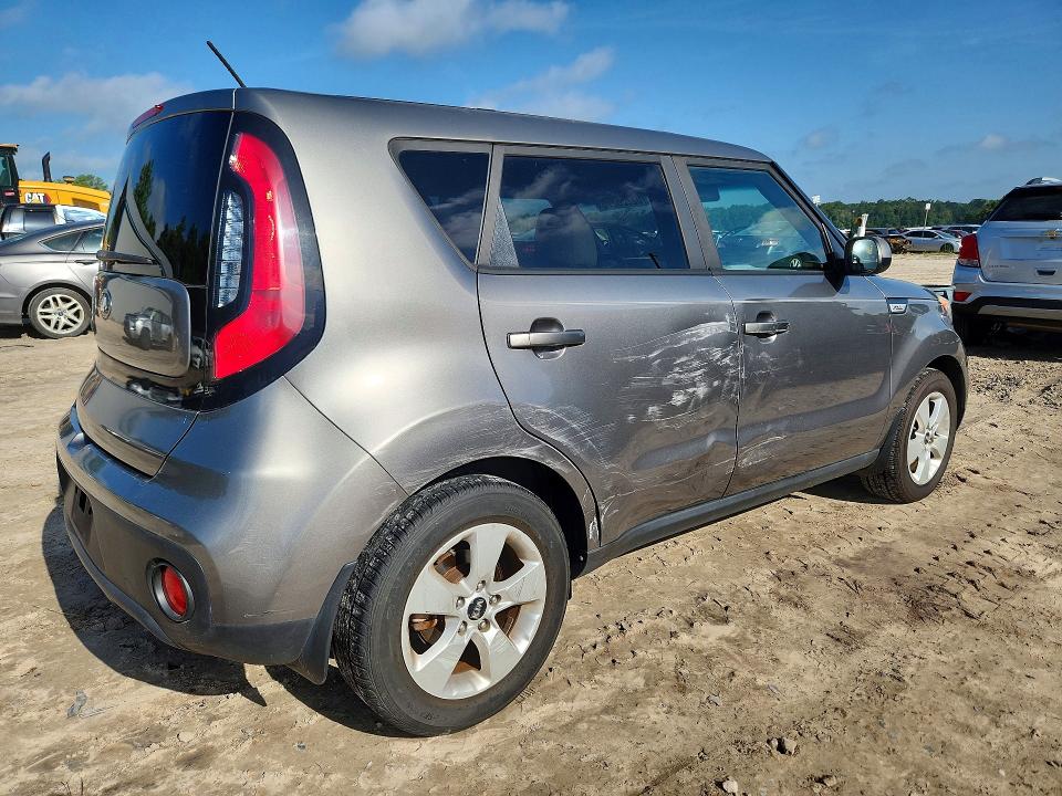 62226276 :رقم المزاد ، KNDJN2A26H7501916 vin ، 2017 Kia Soul مزاد بيع