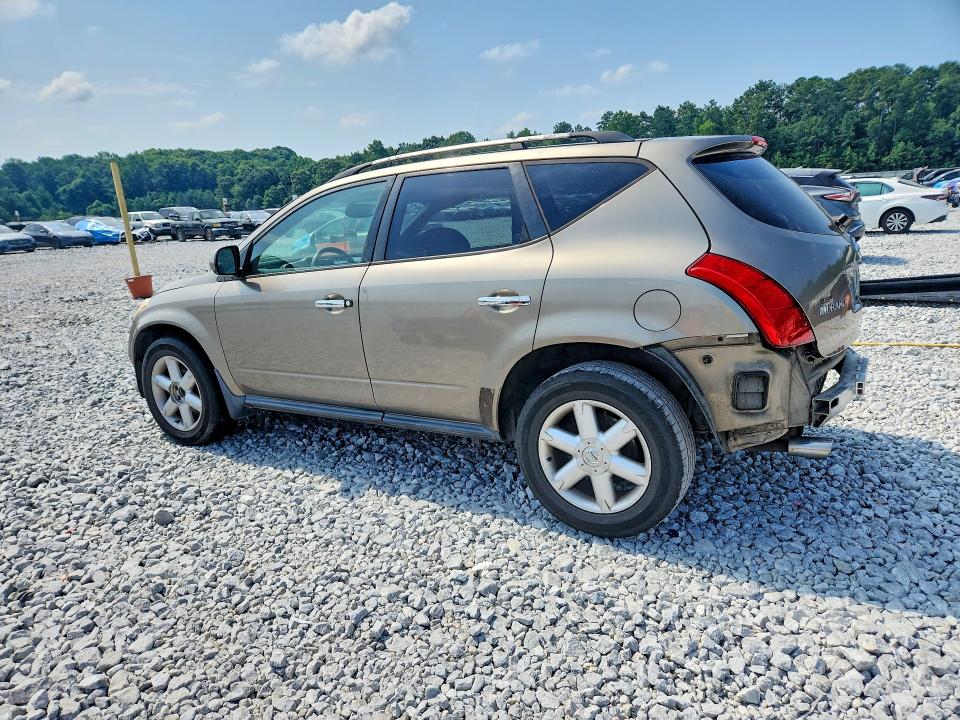 Aukcja sprzedaży 2003 Nissan Murano, vin: JN8AZ08T73W107013, numer aukcji: 59683536