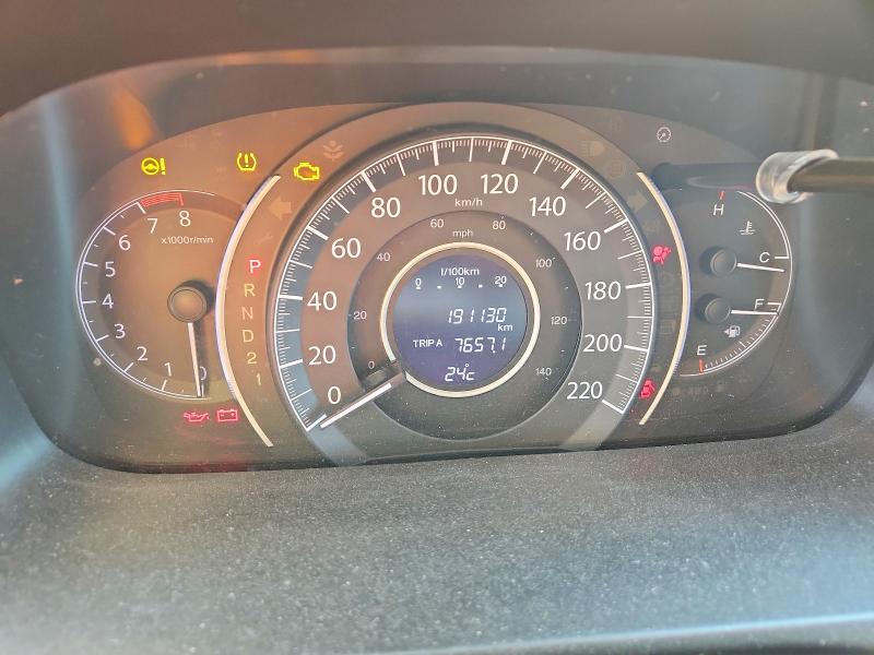 2014 Honda Cr-v მანქანა იყიდება აუქციონზე, vin: 2HKRM4H31EH134575, აუქციონის ნომერი: 62133766