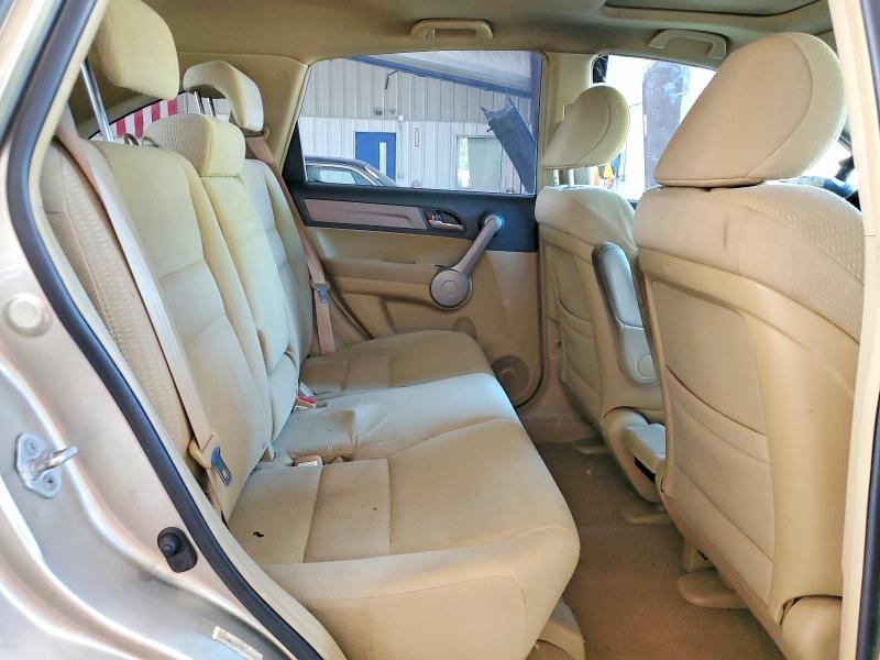 Aukcja sprzedaży 2007 Honda Cr-v, vin: JHLRE48537C005348, numer aukcji: 63510426