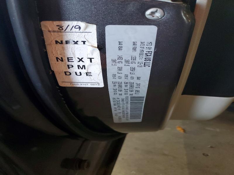 Продажа на аукционе авто 2020 Chrysler Pacifica, vin: 2C4RC1GG6LR144055, номер лота: 62513196