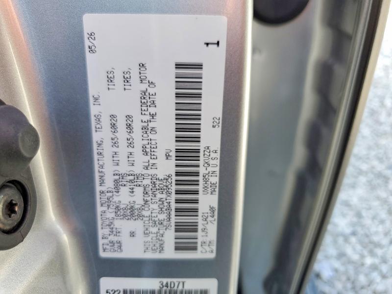 Продаж на аукціоні авто 2026 Toyota Sequoia, vin: 7SVAAABA4TX095256, номер лоту: 61185626