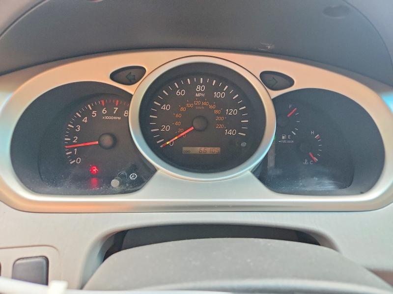 2005 Toyota Highlander მანქანა იყიდება აუქციონზე, vin: JTEEP21AX50126308, აუქციონის ნომერი: 59280436