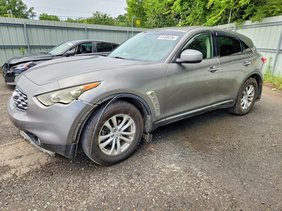 2011 Infiniti Fx35 მანქანა იყიდება აუქციონზე, vin: JN8AS1MW9BM734333, აუქციონის ნომერი: 61408336
