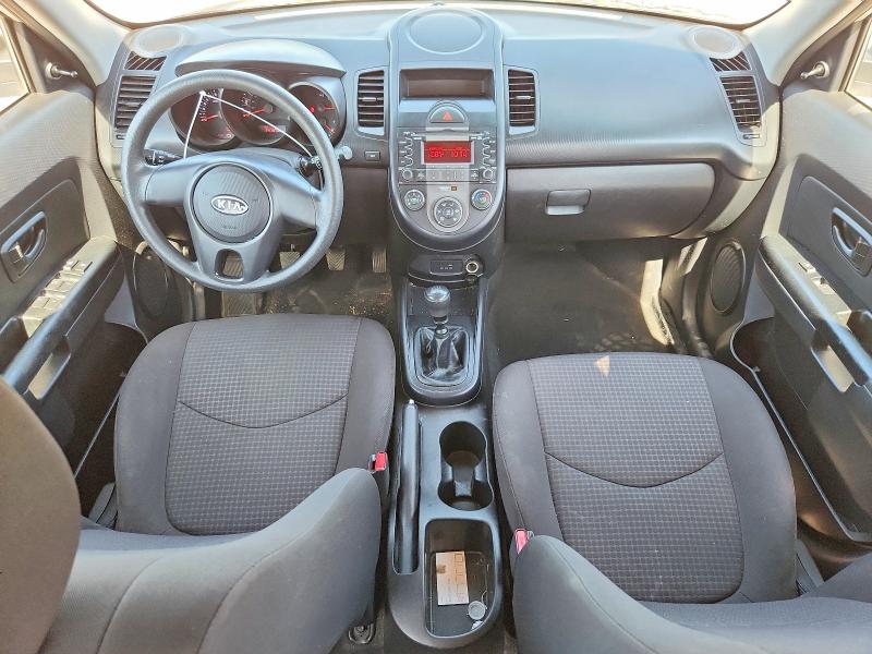 Aukcja sprzedaży 2011 Kia Soul, vin: KNDJT2A12B7264152, numer aukcji: 59670906