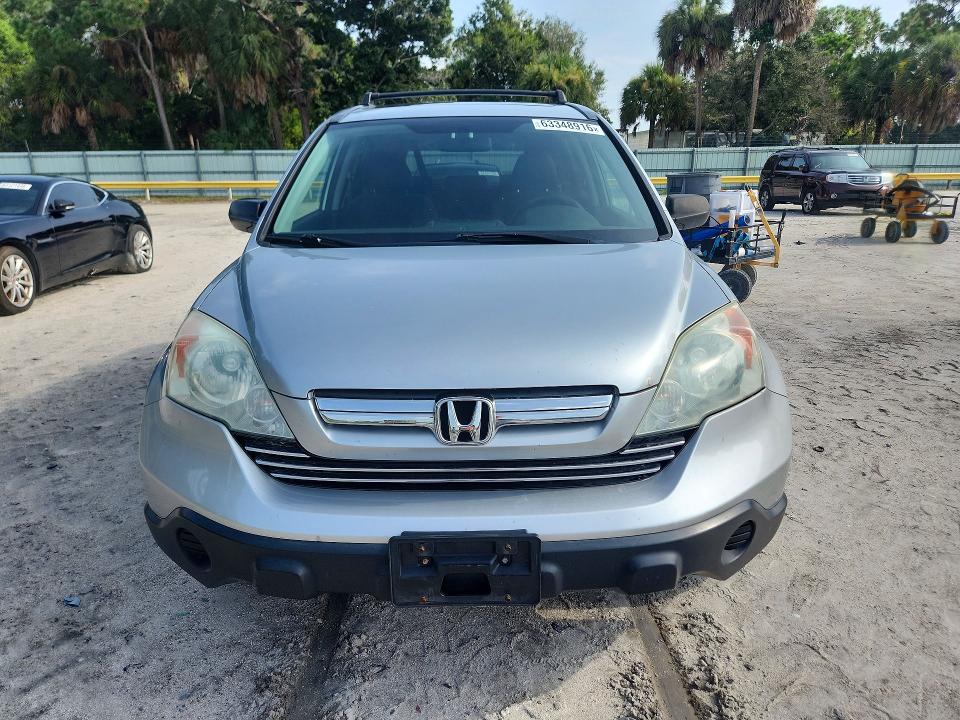 Продаж на аукціоні авто 2009 Honda Cr-v, vin: 3CZRE48509G704069, номер лоту: 63348916