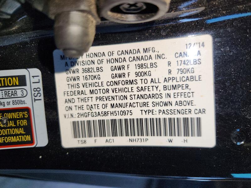 2015 Honda Civic მანქანა იყიდება აუქციონზე, vin: 2HGFG3A58FH510975, აუქციონის ნომერი: 60138216
