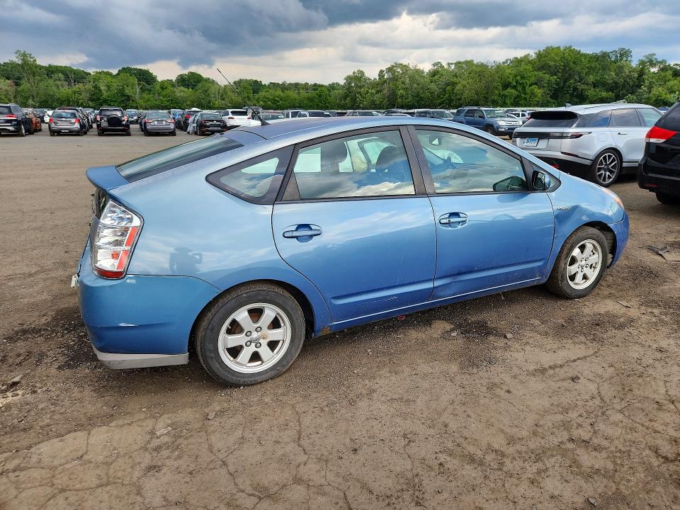2008 Toyota Prius მანქანა იყიდება აუქციონზე, vin: JTDKB20U087694886, აუქციონის ნომერი: 62715426