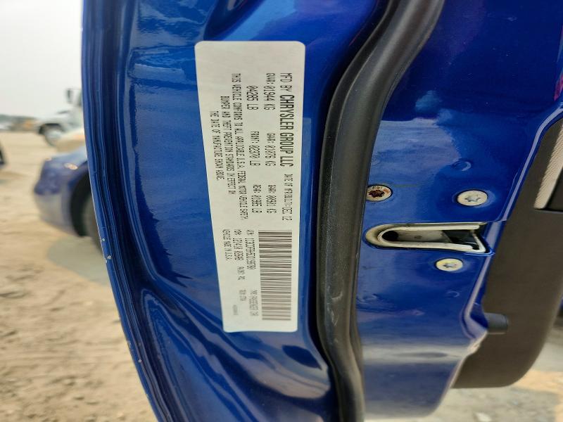 Продажа на аукционе авто 2013 Dodge Dart, vin: 1C3CDFBH5DD198780, номер лота: 61213896