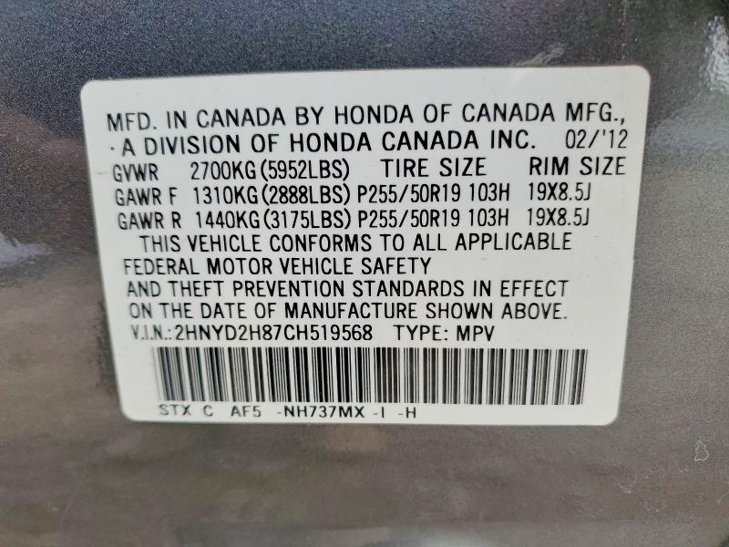 Aukcja sprzedaży 2012 Acura Mdx, vin: 2HNYD2H87CH519568, numer aukcji: 62113876