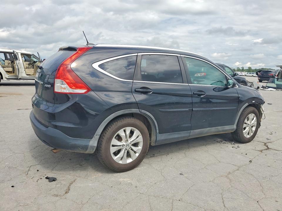 2012 Honda Cr-v მანქანა იყიდება აუქციონზე, vin: 5J6RM4H70CL001571, აუქციონის ნომერი: 61028966