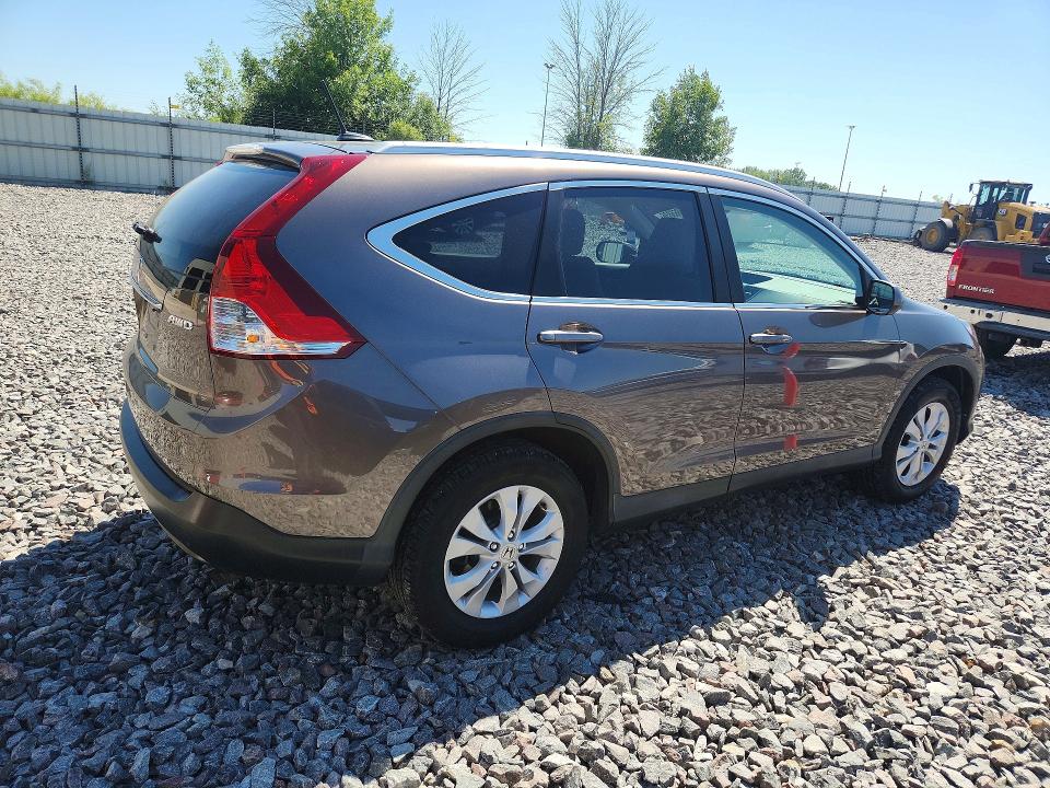 2014 Honda Cr-v მანქანა იყიდება აუქციონზე, vin: 2HKRM4H77EH657604, აუქციონის ნომერი: 60865836