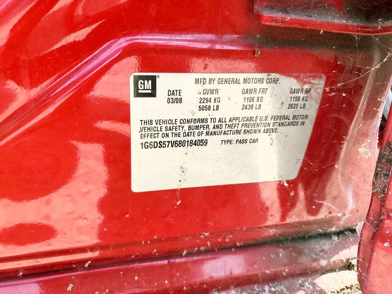 2008 Cadillac Cts მანქანა იყიდება აუქციონზე, vin: 1G6DS57V680184059, აუქციონის ნომერი: 60421536