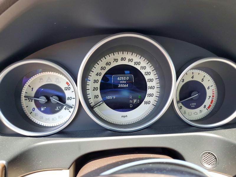 2016 Mercedes-benz E მანქანა იყიდება აუქციონზე, vin: WDDHF8JB1GB236368, აუქციონის ნომერი: 57916056
