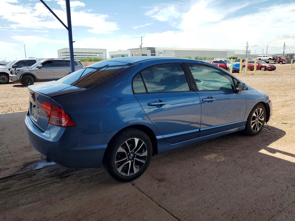Продажа на аукционе авто 2007 Honda Civic, vin: 1HGFA16867L060059, номер лота: 61905926