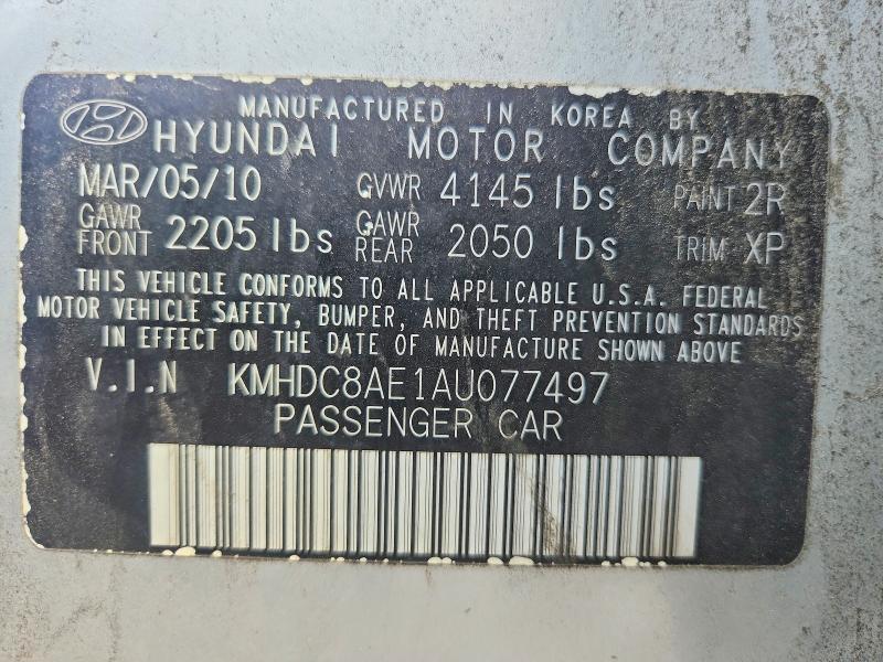 Aukcja sprzedaży 2010 Hyundai Elantra Touring, vin: KMHDC8AE1AU077497, numer aukcji: 60202786