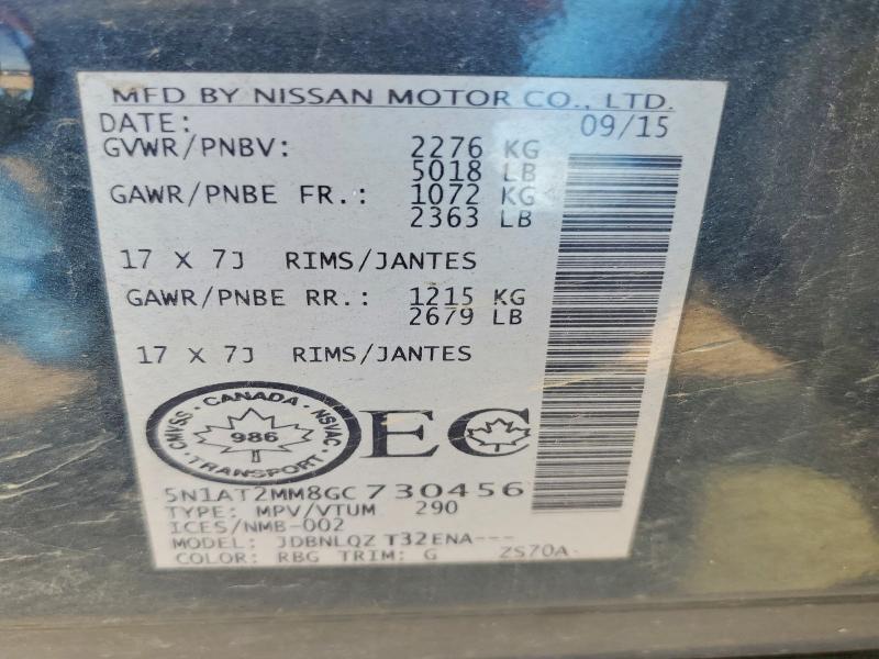 60602076 :رقم المزاد ، 5N1AT2MM8GC730456 vin ، 2016 Nissan Rogue مزاد بيع