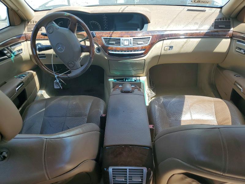 Продажа на аукционе авто 2009 Mercedes-benz S, vin: WDDNG71X09A284717, номер лота: 60221796