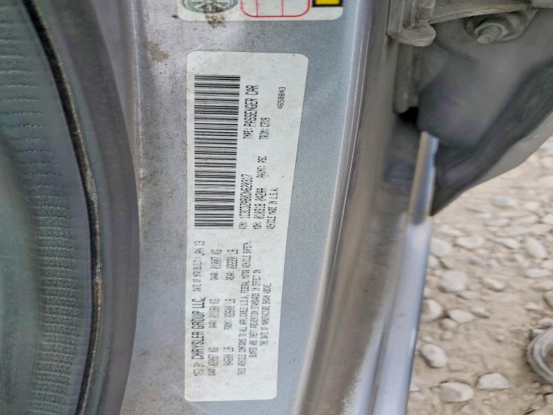 2013 Dodge Avenger მანქანა იყიდება აუქციონზე, vin: 1C3CDZAB0DN620317, აუქციონის ნომერი: 62637076