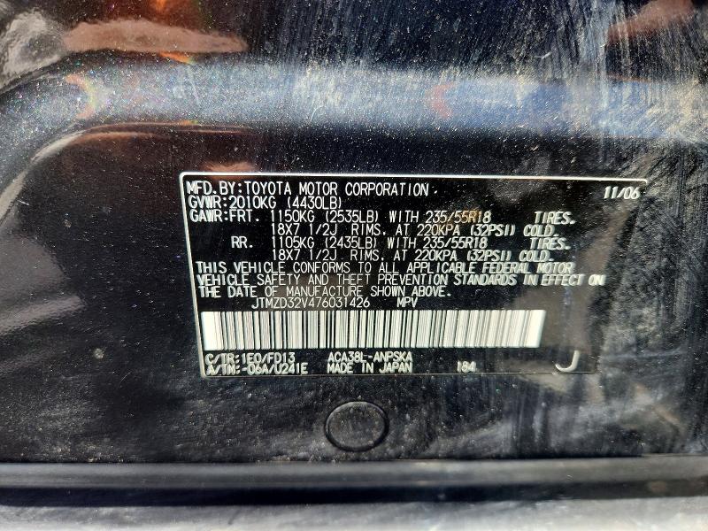 61624586 :رقم المزاد ، JTMZD32V476031426 vin ، 2007 Toyota Rav4 مزاد بيع