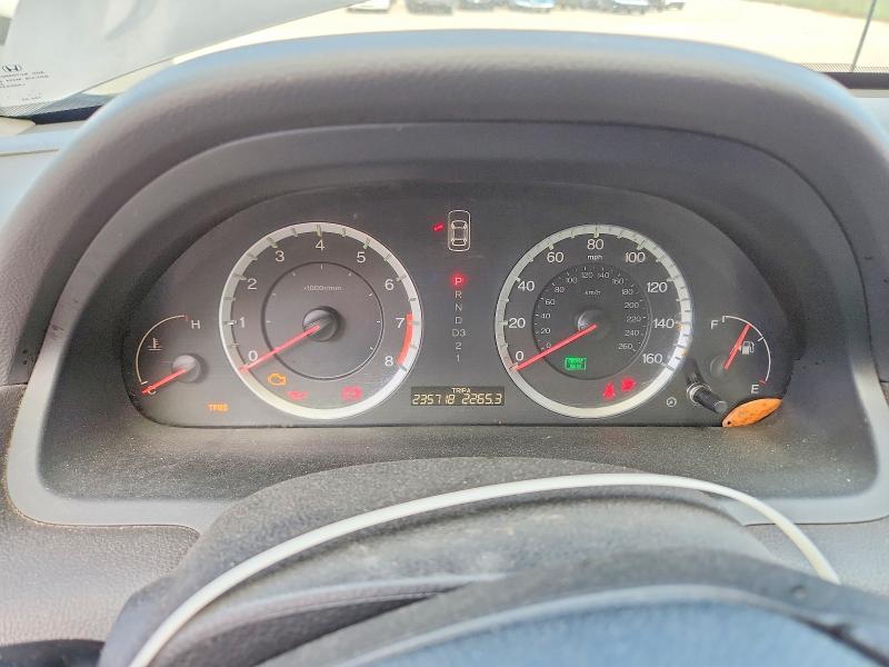 Продажа на аукционе авто 2008 Honda Accord, vin: 1HGCP26498A083286, номер лота: 56758576