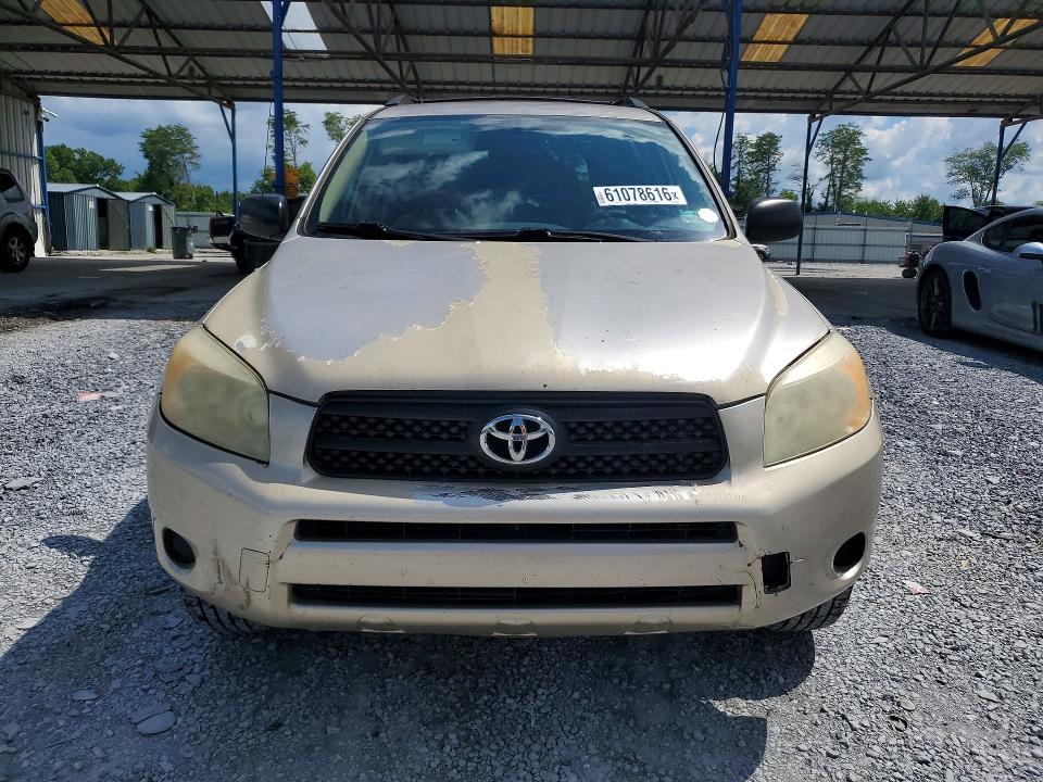 Продажа на аукционе авто 2007 Toyota Rav4, vin: JTMZD33V176028434, номер лота: 61078616