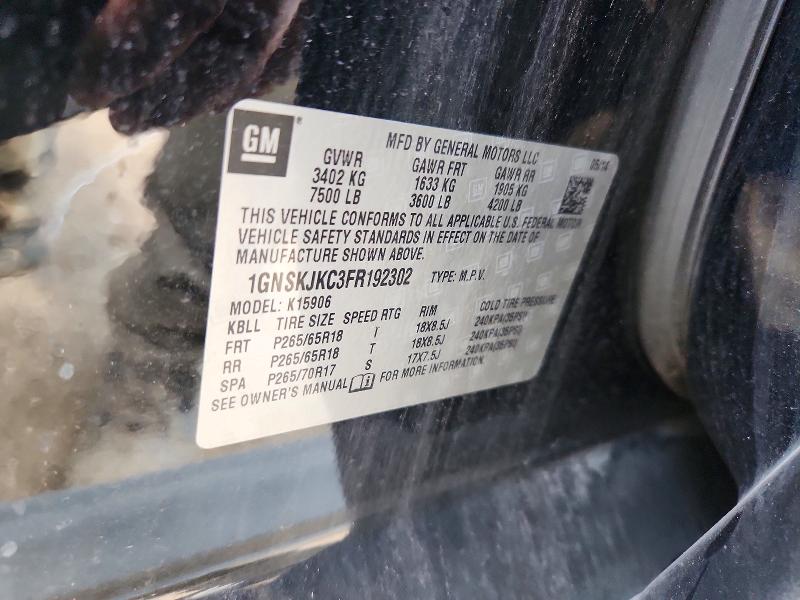 Продажа на аукционе авто 2015 Chevrolet Suburban, vin: 1GNSKJKC3FR192302, номер лота: 60176406