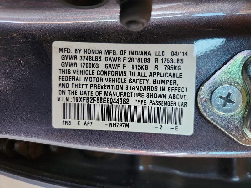 2014 Honda Civic მანქანა იყიდება აუქციონზე, vin: 19XFB2F58EE044362, აუქციონის ნომერი: 58979306