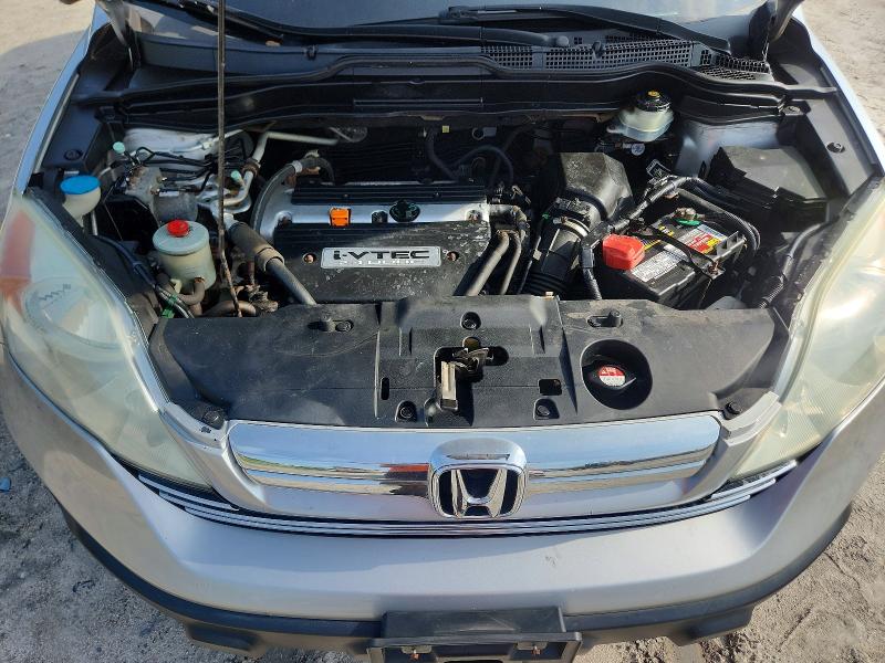 Продаж на аукціоні авто 2009 Honda Cr-v, vin: 3CZRE48509G704069, номер лоту: 63348916