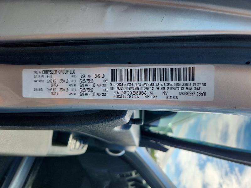 Продажа на аукционе авто 2011 Dodge Nitro, vin: 1D4PT2GK2BW518042, номер лота: 59903956