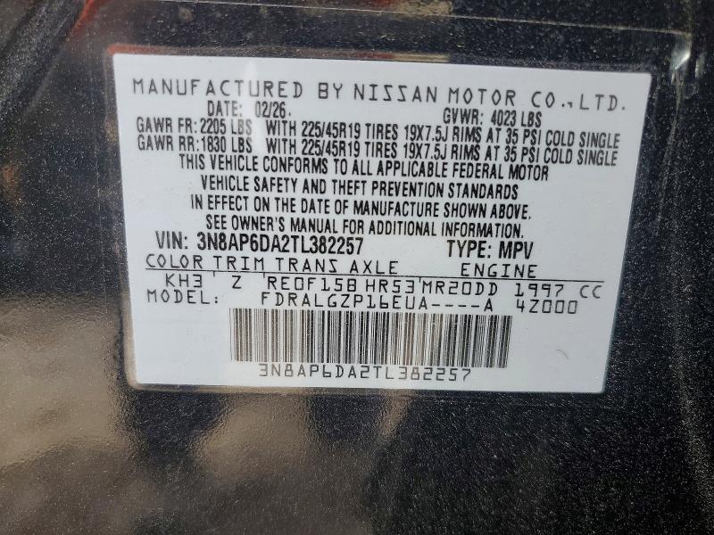 Продажа на аукционе авто 2026 Nissan Kicks, vin: 3N8AP6DA2TL382257, номер лота: 59325196