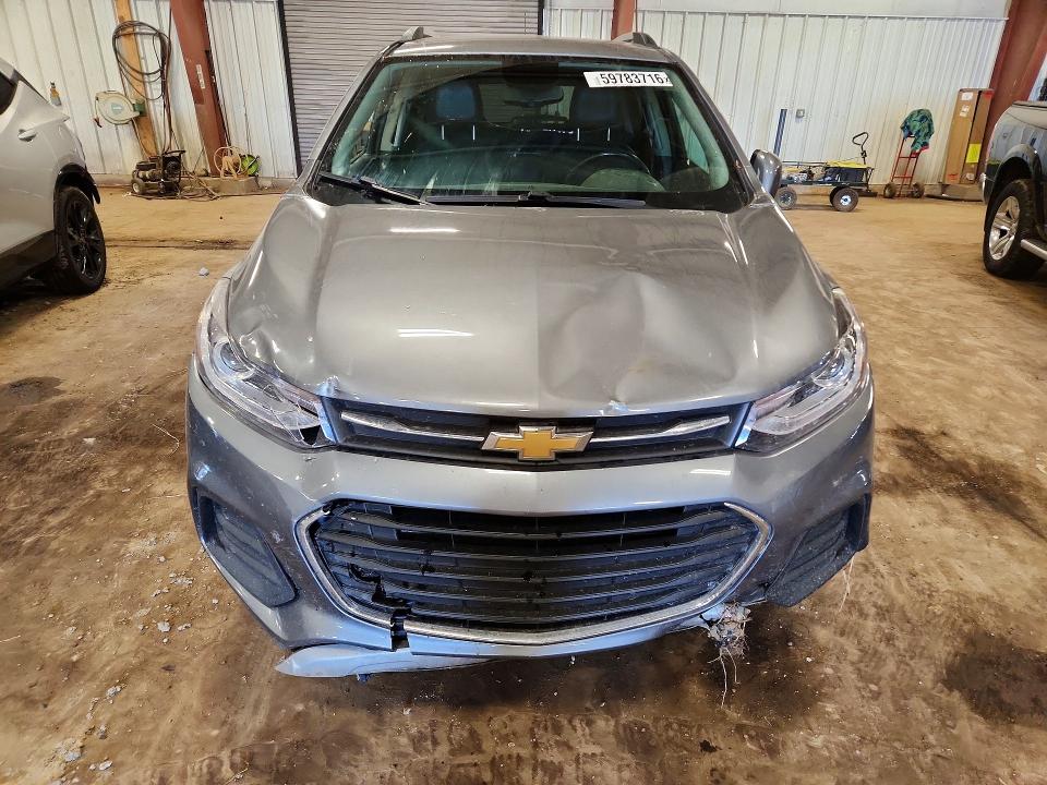Продажа на аукционе авто 2019 Chevrolet Trax, vin: KL7CJPSB0KB927120, номер лота: 59783716