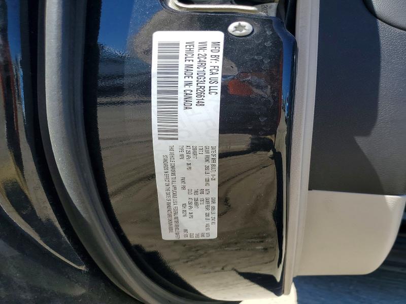 Продаж на аукціоні авто 2020 Chrysler Voyager, vin: 2C4RC1DG3LR266148, номер лоту: 63285256