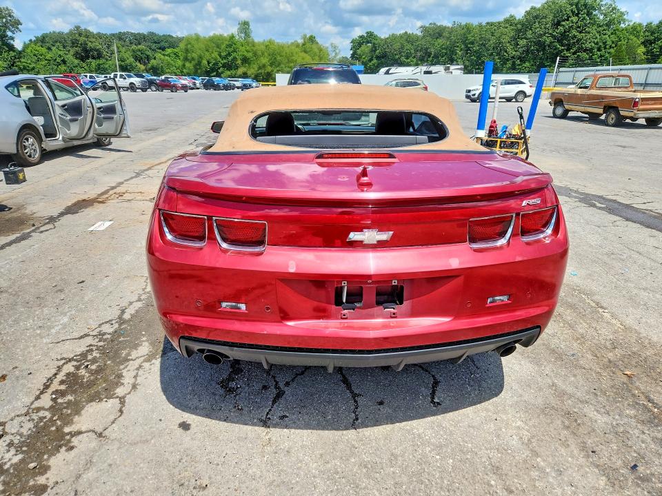 2012 Chevrolet Camaro მანქანა იყიდება აუქციონზე, vin: 2G1FC3D39C9190696, აუქციონის ნომერი: 60034156