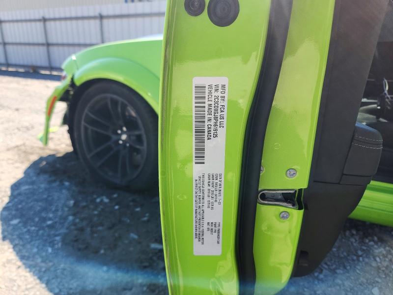 Aukcja sprzedaży 2023 Dodge Charger, vin: 2C3CDXGJ8PH619125, numer aukcji: 60424946