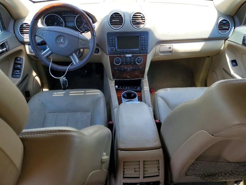 Продажа на аукционе авто 2008 Mercedes-benz Ml, vin: 4JGBB86E28A302881, номер лота: 62411016