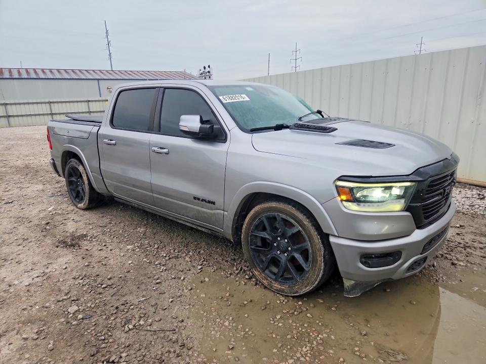 2020 Ram 1500 მანქანა იყიდება აუქციონზე, vin: 1C6RREJT1LN372447, აუქციონის ნომერი: 61882016