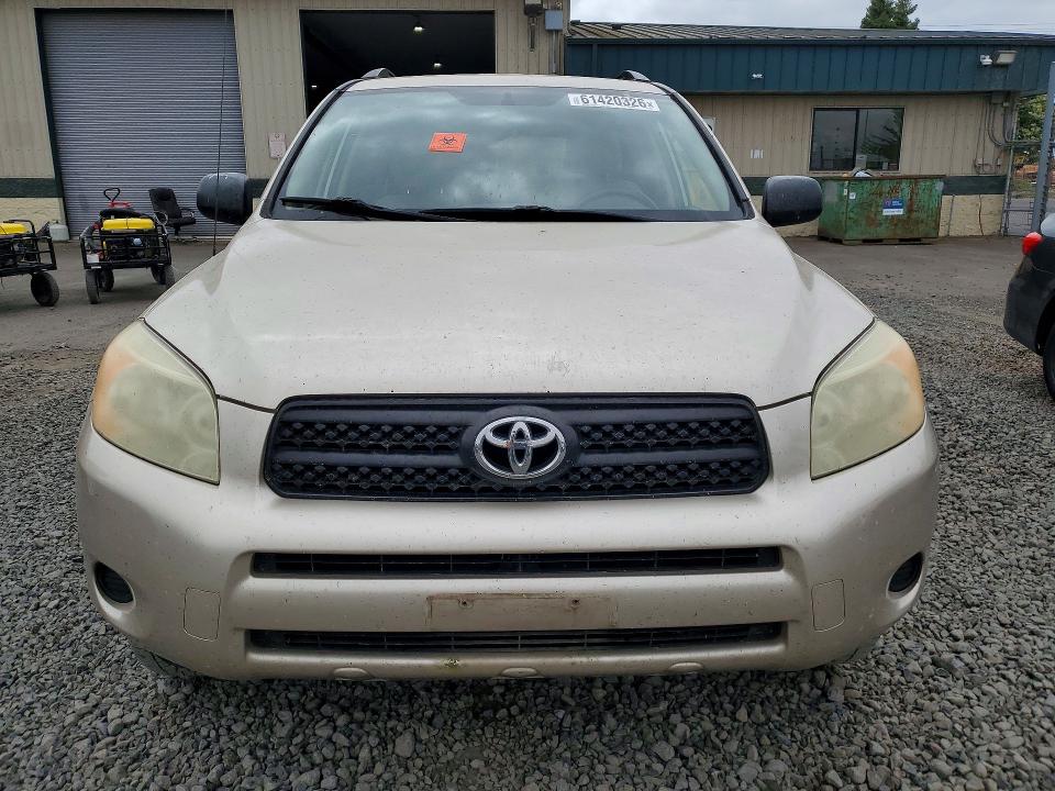 2008 Toyota Rav4 მანქანა იყიდება აუქციონზე, vin: JTMZD33V085078927, აუქციონის ნომერი: 61420326