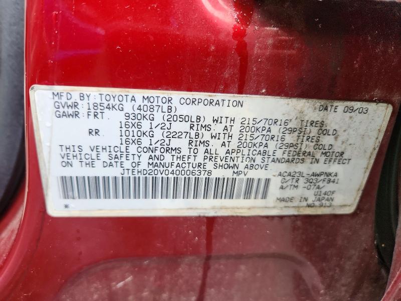 Продажа на аукционе авто 2004 Toyota Rav4, vin: JTEHD20V040006378, номер лота: 62814616
