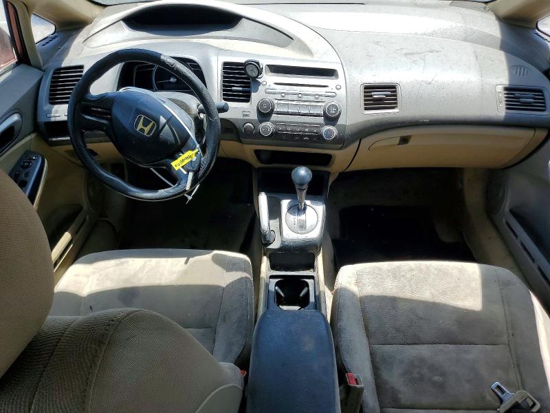 2007 Honda Civic მანქანა იყიდება აუქციონზე, vin: JHMFA16557S001156, აუქციონის ნომერი: 61809956